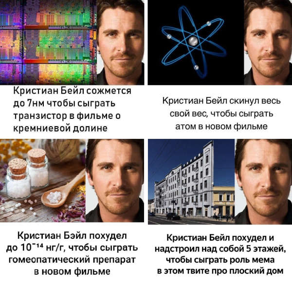 У этого парня репертуар не хуже, чем у генератора виртуальной реальности У этого парня репертуар не хуже, чем у генератора виртуальной реальности