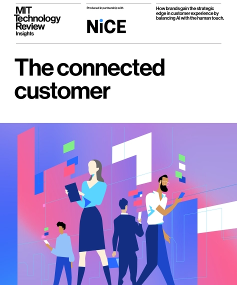 Подключенный клиент