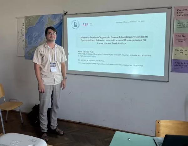 Активное участие в вузовских мероприятиях связали с предприимчивостью в сфере труда и занятости 3 9f9475ee44978f608b24f1ec82d98334.jpg