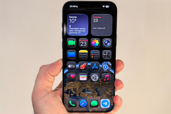 Тест iPhone 17 Pro Max: лучший смартфон Apple за последние годы Тест iPhone 17 Pro Max: лучший смартфон Apple за последние годы