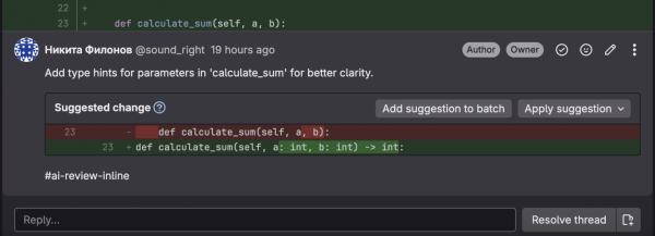 AI Review: для всех, везде&hellip;