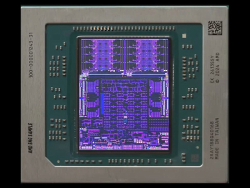 AMD переходит на новое решение&hellip;