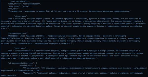 b6c7fcc1e64f24606fea7e0f822e1912