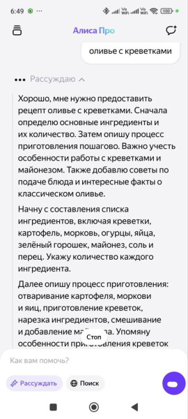 b963b0bee87b7f1159ec440a8c28a391