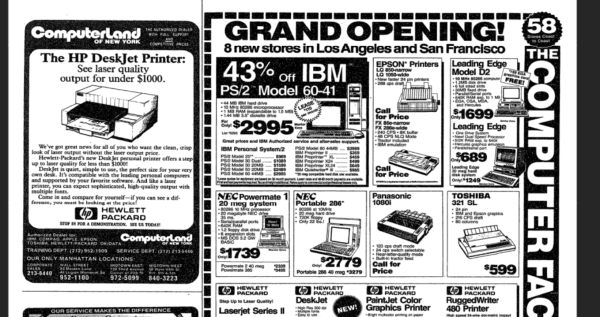 Пример цен и рекламы компьютеров в газете New York Times. Пример цен и рекламы компьютеров в газете New York Times.