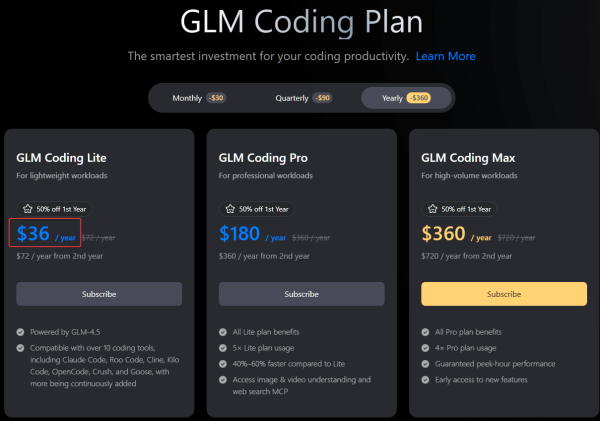 Как гонять Claude Code (и не только) с качественными моделями задешево?