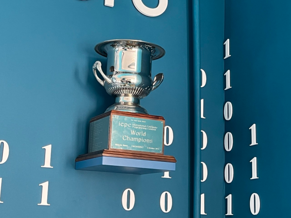 Команда Нижегородского государственного университета им. Н.И. Лобачевского выиграла чемпионат мира по программированию среди университетских команд ICPC (International Collegiate Programming Contest), став абсолютным чемпионом в 2021 году. Команда Нижегородского государственного университета им. Н.И. Лобачевского выиграла чемпионат мира по программированию среди университетских команд ICPC (International Collegiate Programming Contest), став абсолютным чемпионом в 2021 году.