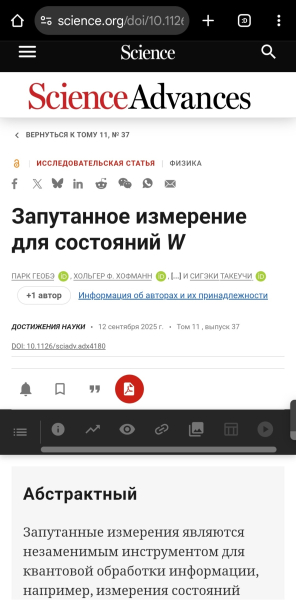 cce1e18b84775071f0c005d280d6248d