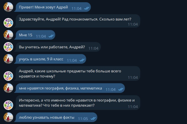 AI-компаньон для профориентации на хакатоне 1 d67da4d33ebd4ac447b6c82ad32e00db.jpg