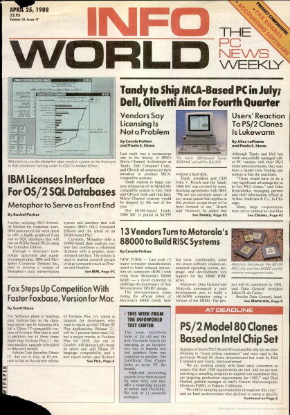 Апрель 1988 года: каждую неделю приходят большие новости про IBM PS/2: то про лицензии, то про новые клоны, то подробности про шину MCA. Апрель 1988 года: каждую неделю приходят большие новости про IBM PS/2: то про лицензии, то про новые клоны, то подробности про шину MCA.