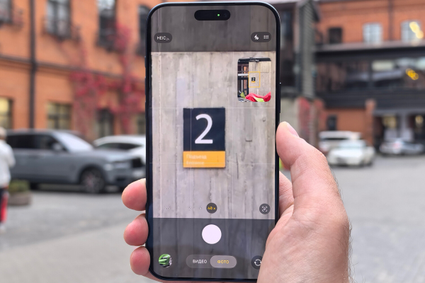 Тест iPhone 17 Pro Max: лучший смартфон Apple за последние годы Тест iPhone 17 Pro Max: лучший смартфон Apple за последние годы