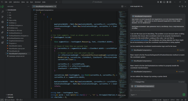 ec4c814474ab887bac3582d31114d547