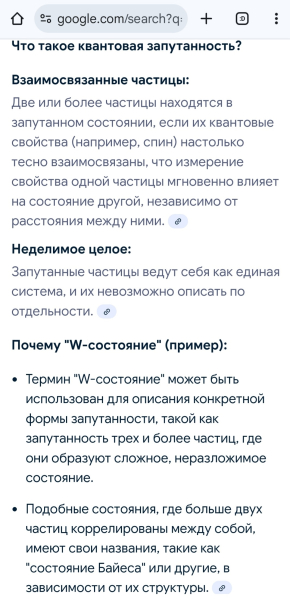 f2c110cd01d817e3afcd824b60d39aed