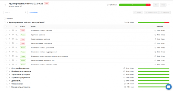 f50f247dde730c4181bf1cb9a0c2a421