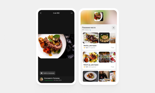 f5ae185db867051e5825ae2bb416392a