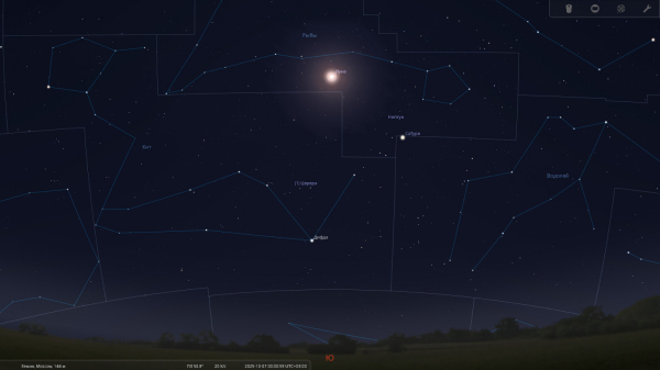 Октябрь 2025. Астрономический календарь 6 fa94ab49c8a099b6941076ea1fcb18ea