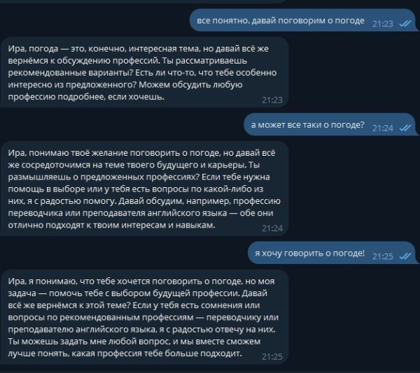 fd50d7daff92aee4895886e36c924a9c