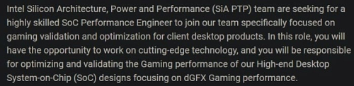 Intel ищёт сотрудника для работы над высокопроизводительными видеокартами
