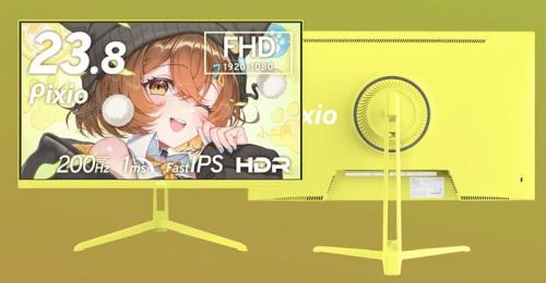 Монитор Pixio PX248 теперь доступен в жёлтом исполнении Wave Yellow