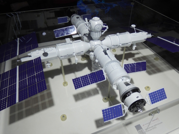 Стало известно о возможном изменении&hellip;