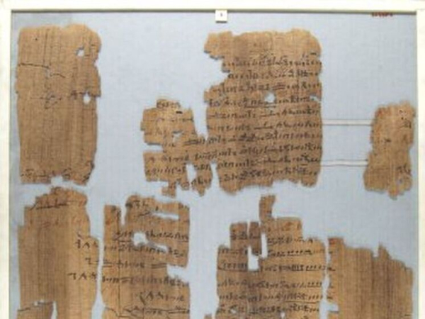В таинственном древнем папирусе найдено&hellip;