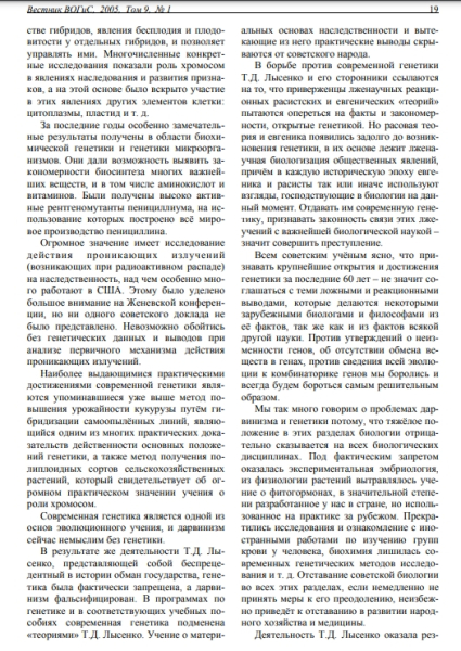 000caf2b1bd7f56d47db9215d6910da4