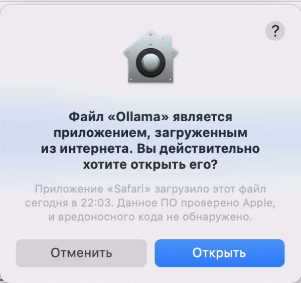 014e1ed2154cd1cd9ec79cdf3a65f5f9