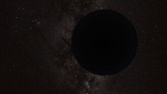 Планета Девять иллюстрация