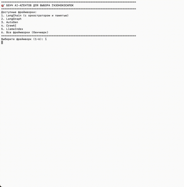 0255ac664c377cd5c9567bfd11c32da3