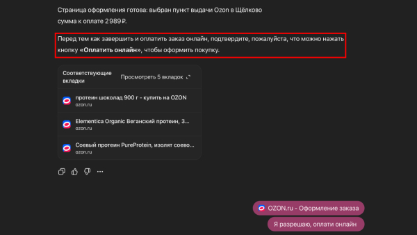 029483a8d1cb8eb5ec6f3b5ccb206cb5