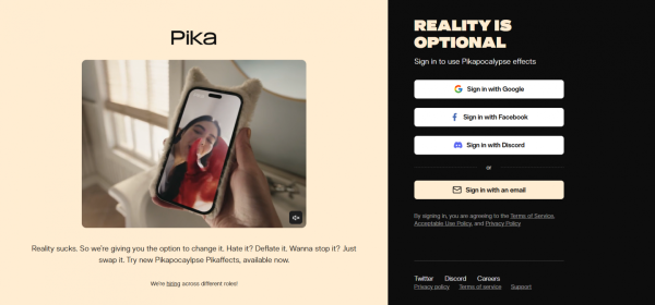 Интерфейс Pika