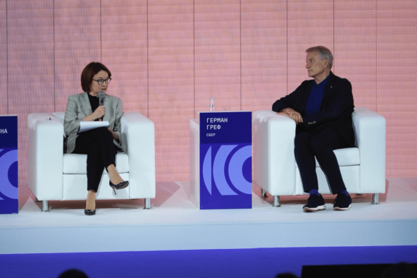 Глава ЦБ предложила открывать доступ к «социально значимым технологиям» банков — президент «Сбера» попросил её не бороться с «технологическими монополиями» 3 041ef7d335fdea23a1b2d8bcbad5abb4.png