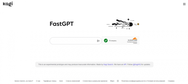 Топ-15 сайтов и Telegram-ботов с чат gpt на русском языке и другими топовыми нейросетями 12 06bf08ff21305377b0feafad4a93bfdd