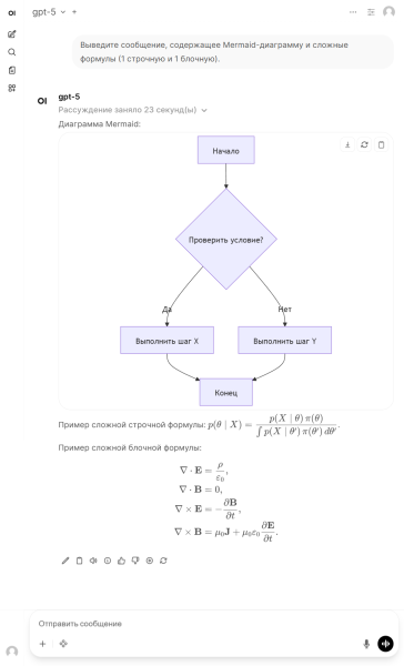 0741a81706a44d1ae2c3518aaead91d2