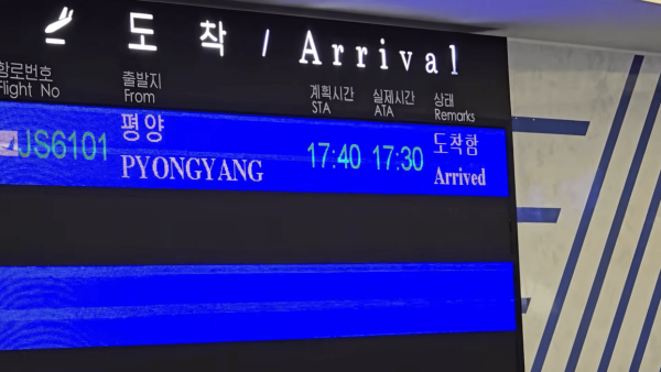 «Курорт строгого режима» с нудистским пляжем и Windows Vista: россиянка показала «Вонсан-Кальму» в Северной Корее изнутри