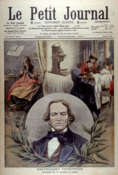 Реклама в одном из французских журналов — планам по массовому производству его швейных машин не суждено было сбыться Реклама в одном из французских журналов — планам по массовому производству его швейных машин не суждено было сбыться