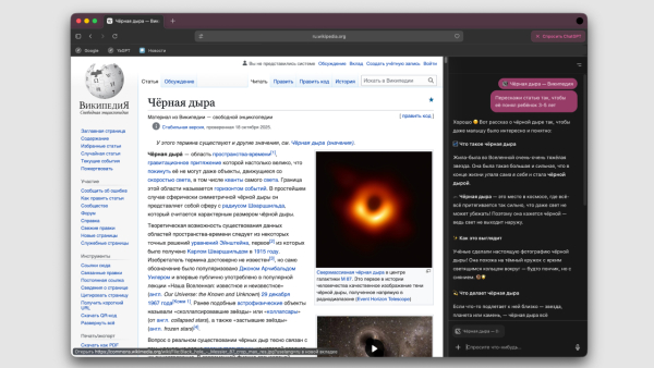 0dec8acb69002176de1d919336c94924