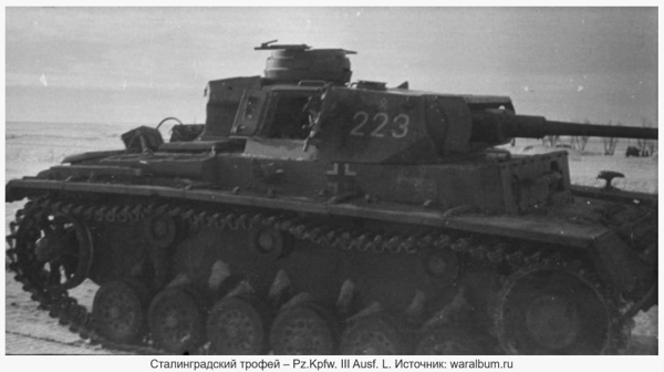 Ньютон и шары-убийцы 10 12744249cb69c8c3b7a535a731a8a6cb.jpg