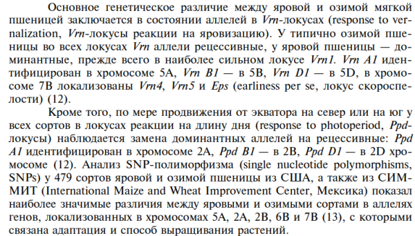 15076f2579be9a41bdbc640c7816f214