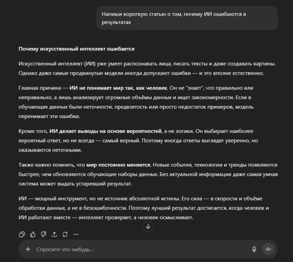 1580b3fe12ce902abfccff7d5a7d75f3