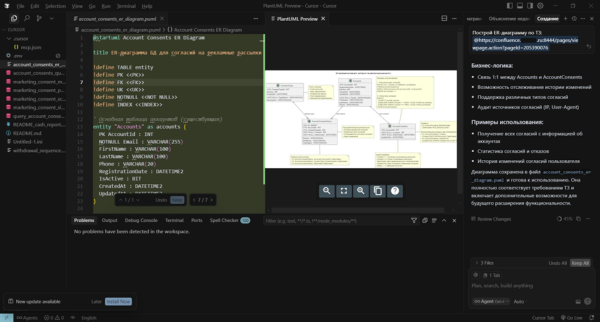 Зачем ИИ системному аналитику 4 15f98852fff83b202fe1b5cdcc11f7ca