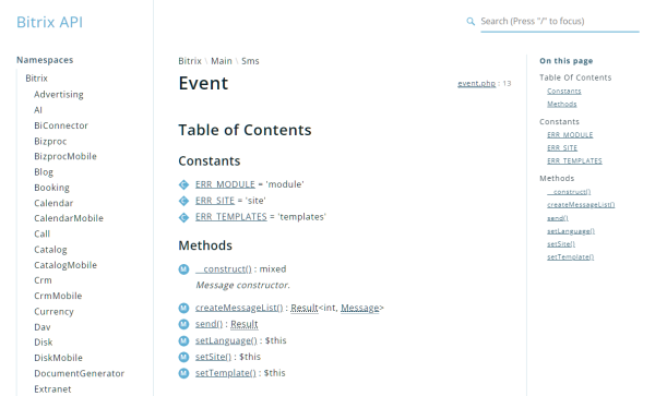Как мы с ИИ перезапустили документацию Bitrix Framework и сэкономили 400 часов 4 16957f229988cfb4ea3955700f7e3977