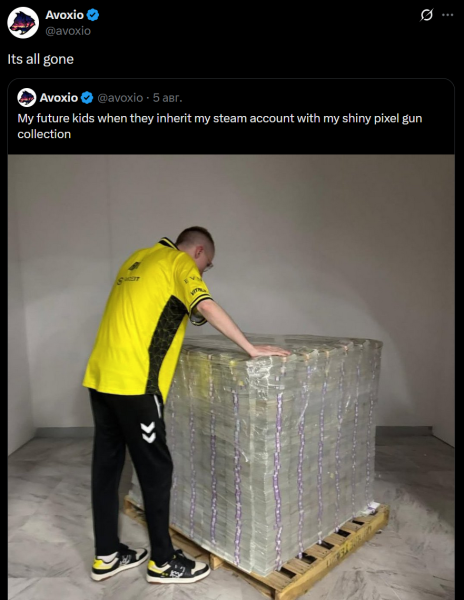 Не хочу быть Капитаном Очевидность, но: вкладывать свои деньги в актив, объемом предложения которого единолично и бесконтрольно с легкостью управляет кто-то другой – не самая мудрая идея