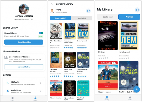 Replit скуп на дизайн, поэтому со временем точно придется подключить дизайнера