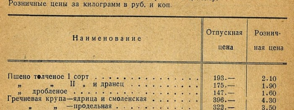 197ece08ed7e3416a835fa1881d81fb2