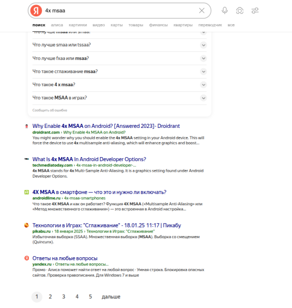 Как умерли небольшие контентные сайты 5 1a6908be0daea26e6b5736ce09a996c0