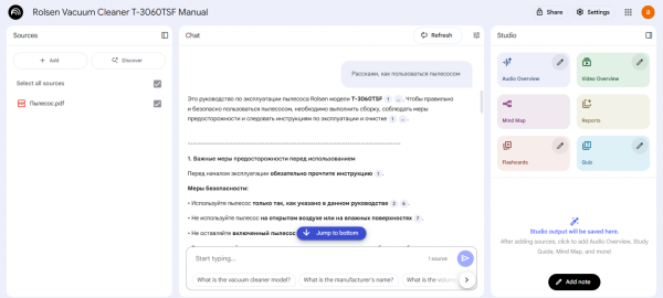 Топ-10 лучших бесплатных нейросетей, которые сильно упростят вашу жизнь 13 1b5970d1f0796a2111c1a17ebe179218
