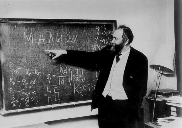 8 октября – день рождения Алексея Андреевича Ляпунова&hellip;