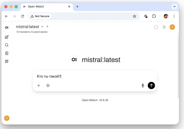 Успешное подключение Open WebUI к Ollama    