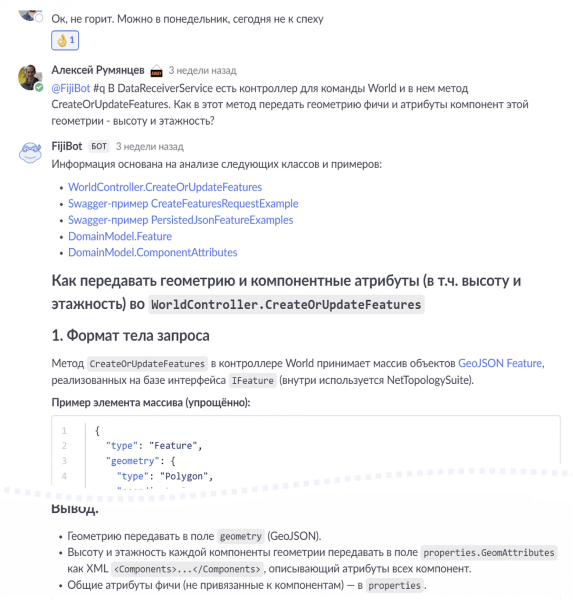 1ed9340228775b88133baa28eab91653